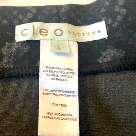 stretchy black and grey slim fit pants - Picture 2 of 4